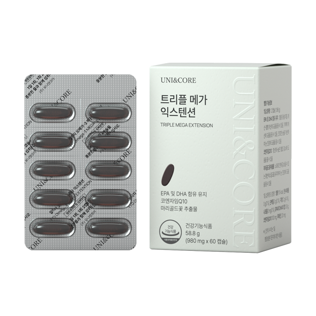 Triple Mega Extension